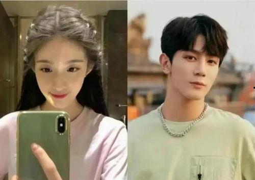 张翰娱乐圈吃瓜爆料视频